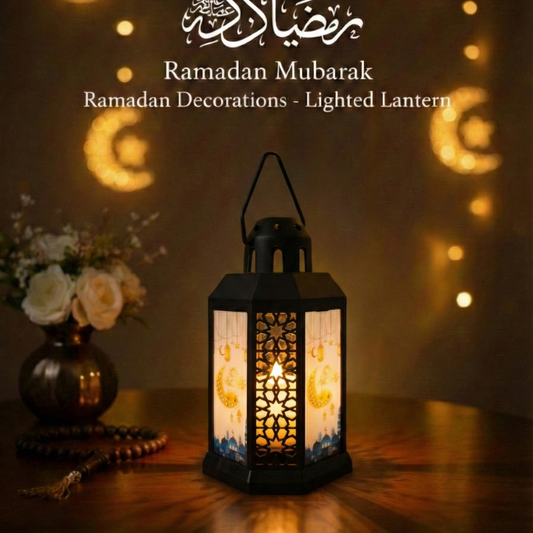 Ramadan Light