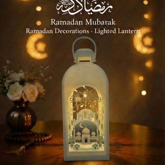 Ramadan Light