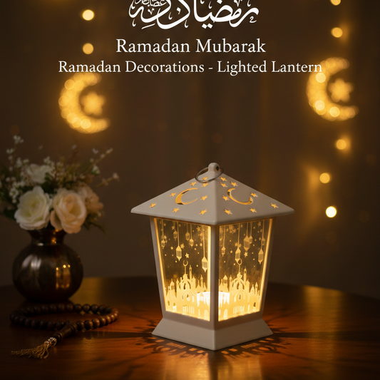 Ramadan Light