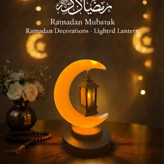 Ramadan Light