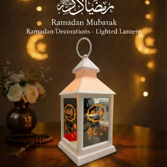 Ramadan Light