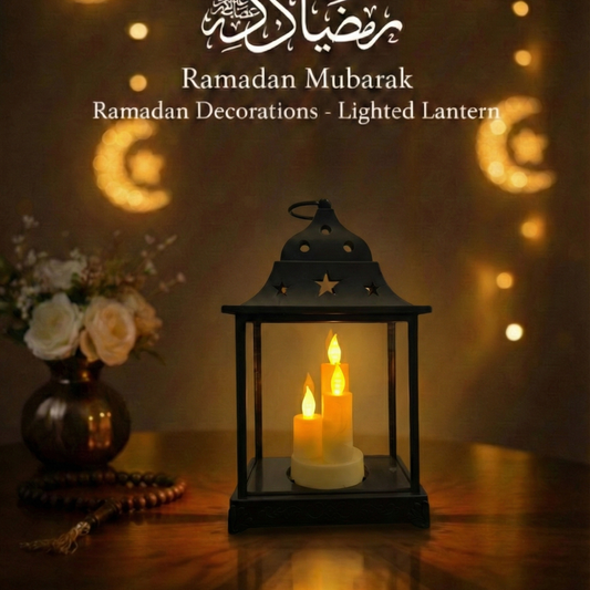 Ramadan Light
