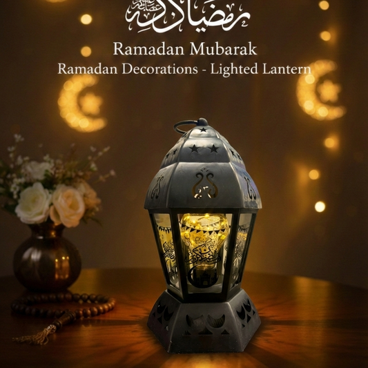Ramadan Light black big