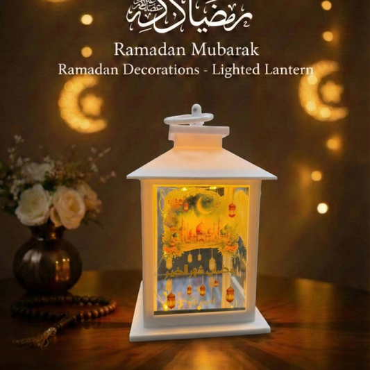 Ramadan Light