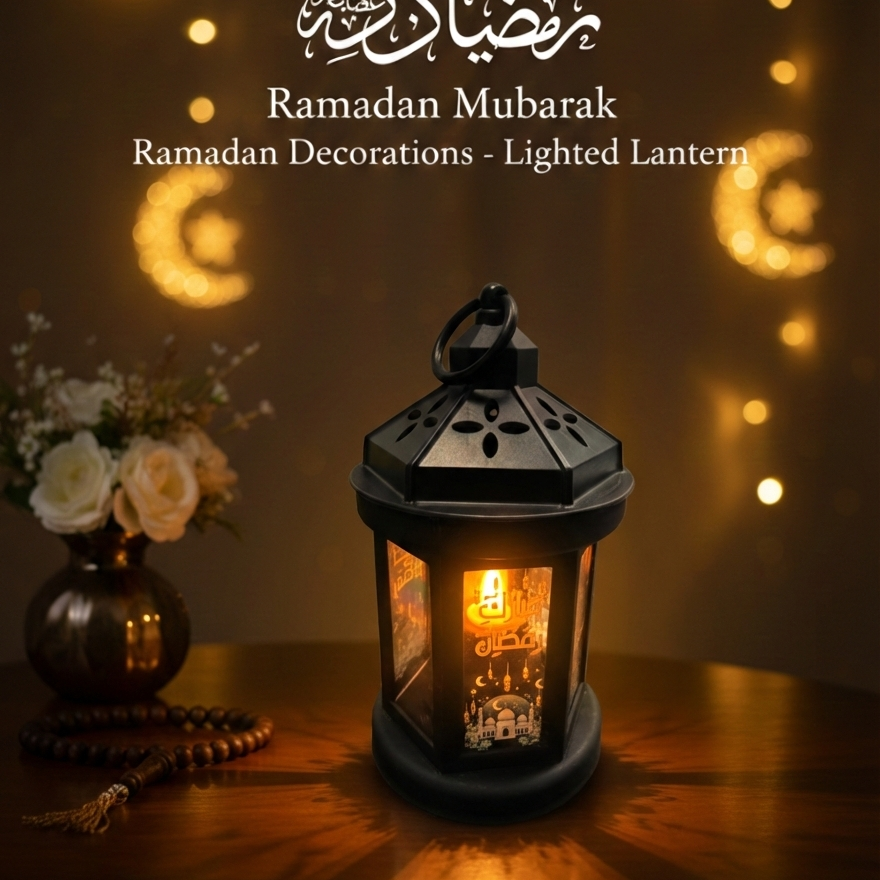 Ramadan Light black Medium Size