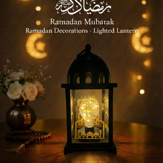 Ramadan Light