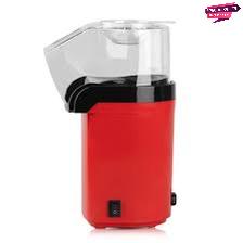 RAF Popcorn Machine 2.0L 1200W (R.9014)
