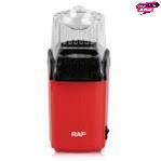 RAF Popcorn Machine 2.0L 1200W (R.9014)